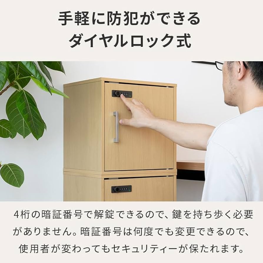 ダイト部屋 山崎産業株式会社｜ローターボックスE 小（内容器なし）